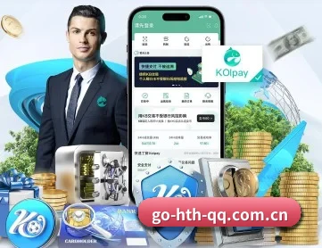 华体会体育 APP 深度功能